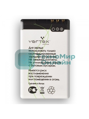 Аккумуляторная батарея BL-5CT для Nokia 5220/3720/6303/C3-01/С5