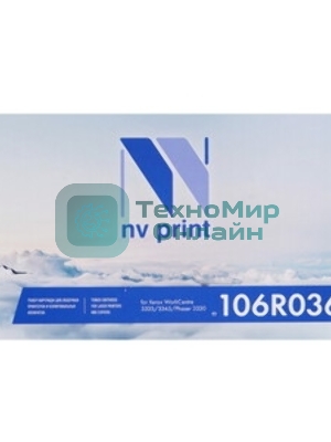Картридж лазерный NVPrint совместимый NV-106R03624 для Xerox Phaser-3330/WC-3335 (15000k)