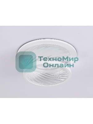 Светильник Ambrella light TN1251 SWH/CL белый песок/прозрачный GU5.3 D98*58