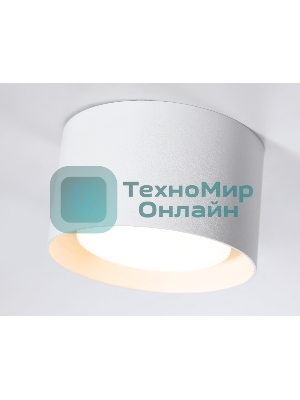 Светильник накладной TN70812 WH белый GX53 max 12W D85*60