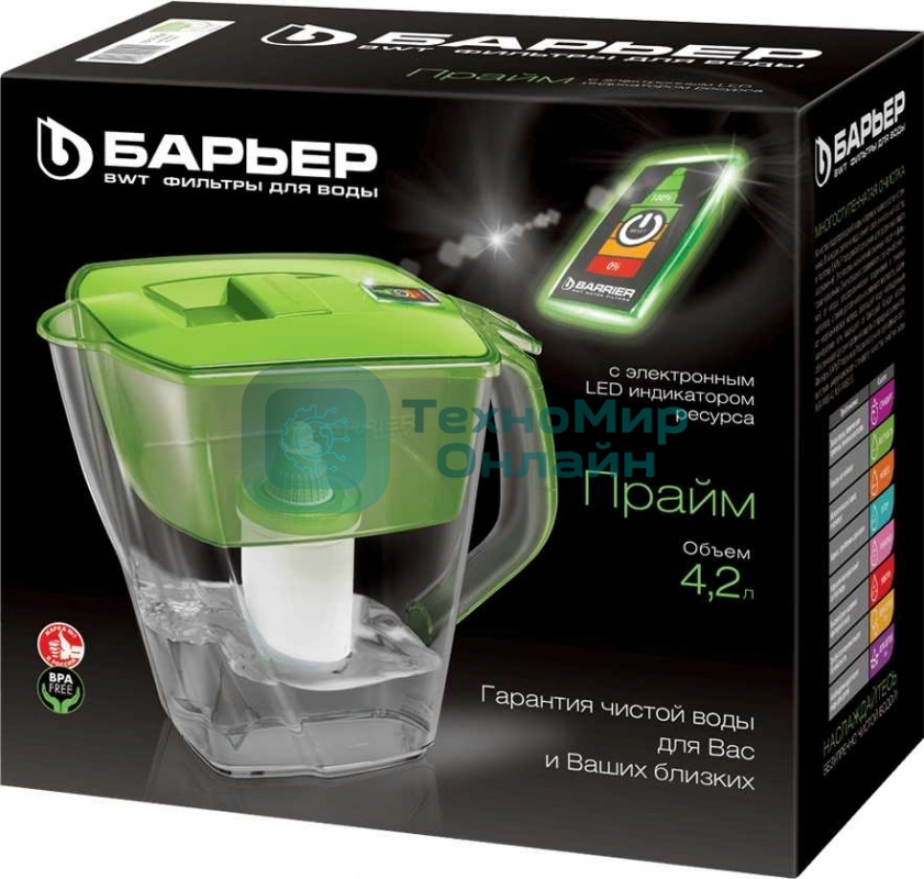 Кувшин Барьер Прайм зеленое яблоко 4.2л.