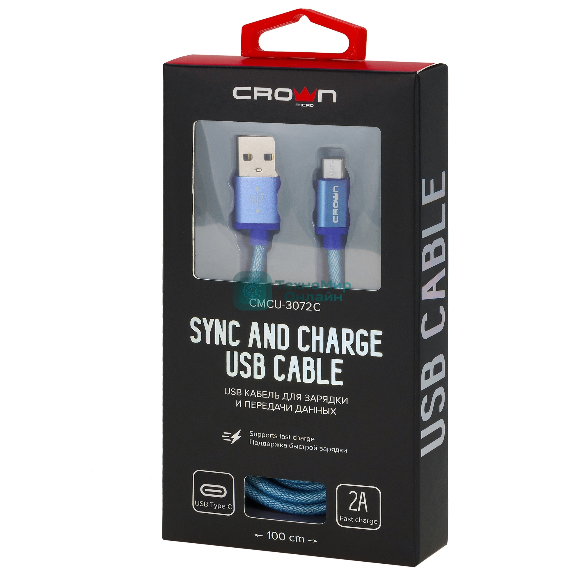 Кабель Crown USB - USB Type-C CMCU-3072C blue