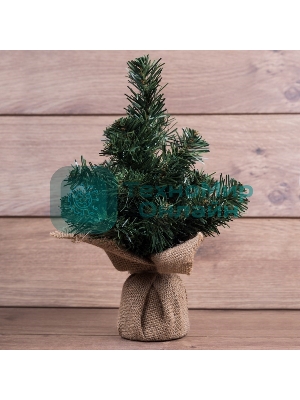 Елочка 30см в плетеном мешочке, ПВХ