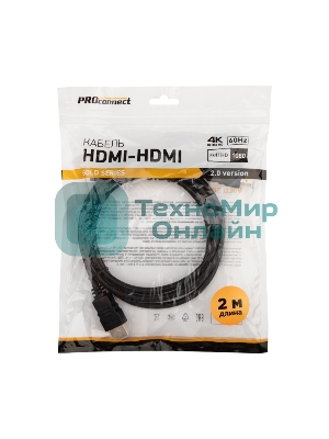 Кабель PROconnect HDMI - HDMI 2.0, 2м, Gold