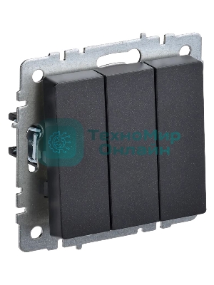 Выключатель 3-кл. СП BRITE ВС10-3-0-БрЧ 10А черный IEK BR-V30-0-10-K02