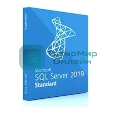 Операционная система лицензия Microsoft SQL Server Standard Edition 2019 English DVD 10 CAL (228-11548)
