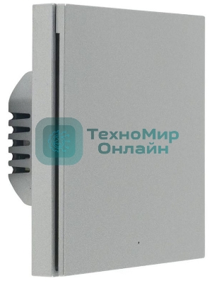 Выключатель умный Aqara H1 EU 1-нокл. без нейтрали серый (WS-EUK01GR)