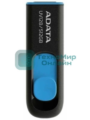 Флешка USB ADATA UV128 (AUV128-512G-RBE), 512Gb, USB 3.2 Gen1, R/W 100/30, черный/синий