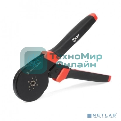 Пресс-клещи КВТ ПКВш-16м 79761