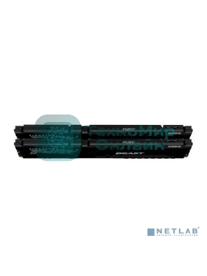 Оперативная память Kingston Fury Beast, DDR5, 32GB (2x16GB), 5200MHz, CL40, DIMM, радиатор, черный
