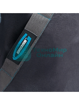 Куртка профессиональная рабочая, 97% хлопок 3% спандекс, M Gross