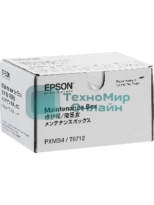 Емкость отработанный чернил Epson Maintenance Box (50 000 pages)