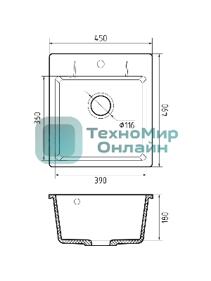 Мойка GRANFEST URBAN 245 1-чаша 450x490мм, монтаж: врезной, материал: кварц, черный