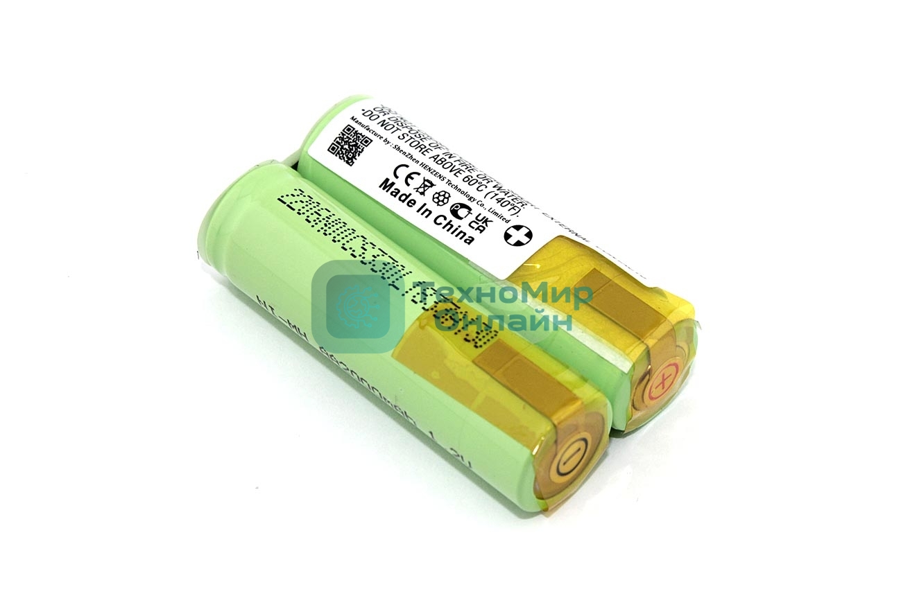 Аккумулятор CS-PHN282SL для Ronson RR-3 2,4V 2000mAh Ni-MH