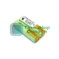 Аккумулятор CS-PHN282SL для Ronson RR-3 2,4V 2000mAh Ni-MH