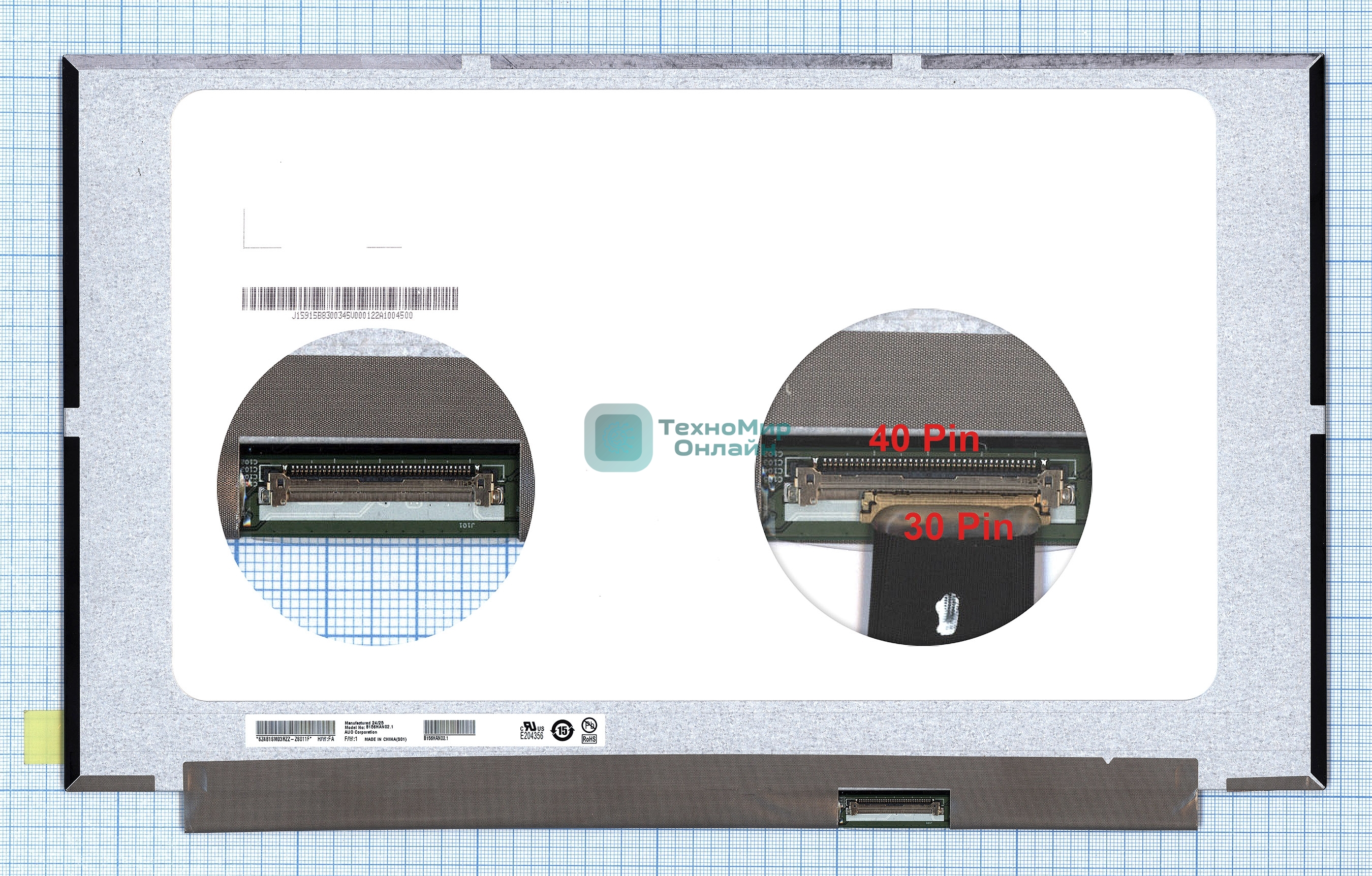 Матрица B156HAN02.1 40pin 0.5мм