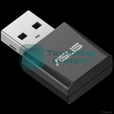 Адаптер беспроводной связи (Bluetooth) ASUS USB-BE92 NANO WiFi 7 6GHz/5GHz/2.4GHz 