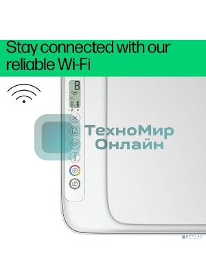 МФУ струйное HP DeskJet Ink Advantage 2875 (60K47C), A4, цветной, печ. 7.5 стр/мин. (ч/б) 5.5 стр/мин. (цвет), 1200x1200 dpi, USB, Wi-Fi