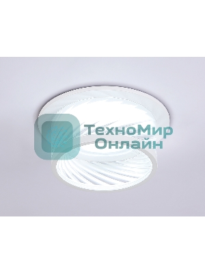 Светильник Ambrella light TN1251 SWH/CL белый песок/прозрачный GU5.3 D98*58