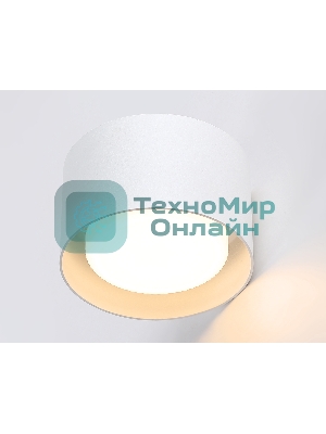 Светильник накладной TN70812 WH белый GX53 max 12W D85*60