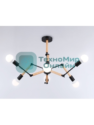 Светильник Ambrella light TR80488/6 BK/LW черный/светлое дерево E27/6 max 60W D930*510