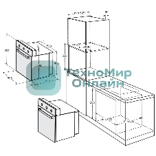 Духовой шкаф Darina 1U BDE 111 701 At, встраиваемый