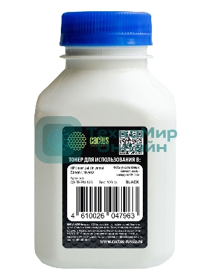 Тонер Cactus CS-THPU-120 черный флакон 120гр. для принтера HP LJ P1005/1006/1505/M125/127/M604/307/608