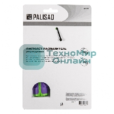Пистолет-распылитель Palisad регулируемый, двухкомпонентная рукоятка