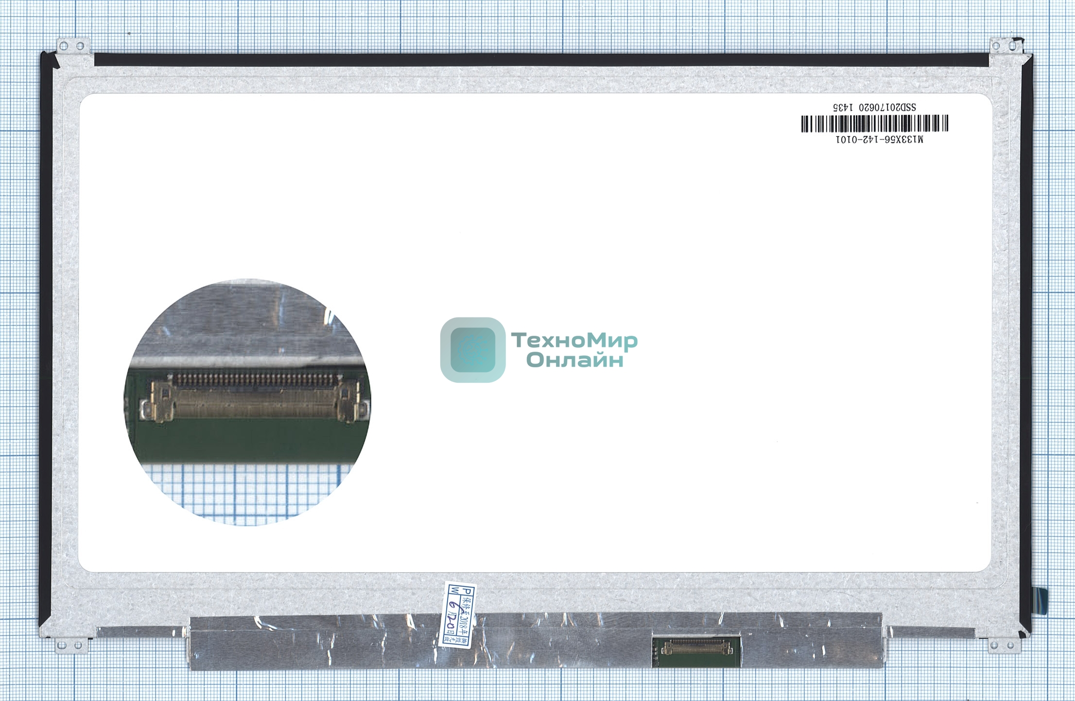 Матрица M133X56-136-0101