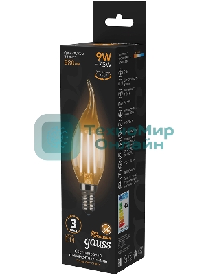 Лампа светодиодная Filament Свеча на ветру E14 9Вт 2700К Gauss 104801109
