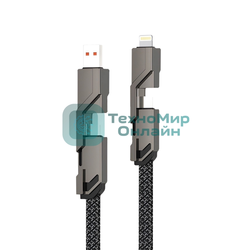 Кабель Rexant 4в1 USB-А – Type-C, Lightning – Type-C, 60Вт, 1м, в черной оплетке