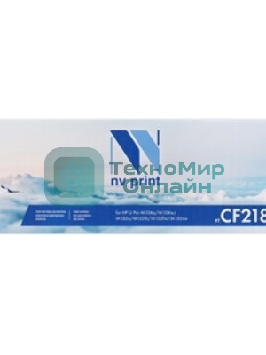 Картридж лазерный NVPrint совместимый NV-CF218AT для HP LaserJet Pro M132a/M132fn/M132fw/M132nw/M104a/M104w (1400k)
