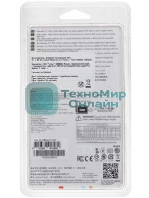 Накопитель SSD Apacer AS350 PANTHER, 256Gb, 2.5