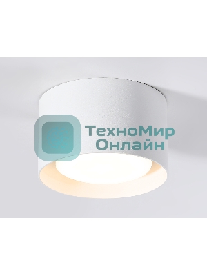 Светильник накладной TN70812 WH белый GX53 max 12W D85*60