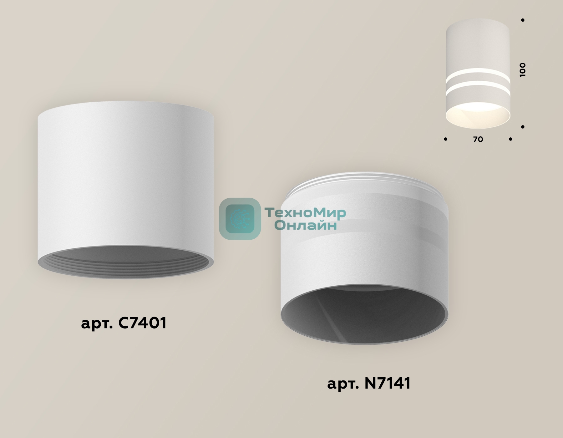 Светильник Ambrella Light XS7401042 SWH/FR белый песок/белый матовый MR16 GU5.3 (C7401, N7141)