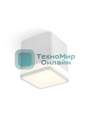 Светильник Ambrella Light XS7805030 SWH/FR белый песок/белый матовый MR16 GU5.3 (C7805, N7750)