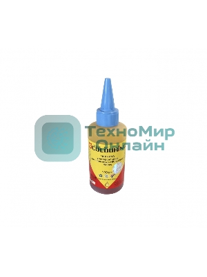 Чернила Colouring для принтеров HP/Lexmark универсальные Yellow 100 мл водн