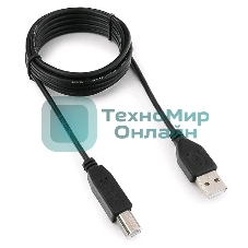 Кабель Гарнизон Кабель USB 2.0, AM/BM, 1.8м, пакет (GCC-USB2-AMBM-1.8M)