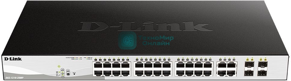 Коммутатор D-Link DGS-1210-28MP DGS-1210-28MP/F 24G 24PoE+ 370W настраиваемый