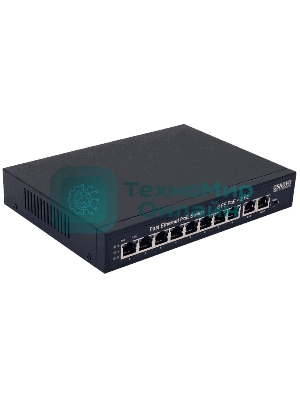 Коммутатор PoE Osnovo SW-21000(120W), 8 x FE с поддержкой PoE (IEEE 802.3af/at), 2 x FE, до 30W на порт, суммарно до 120W