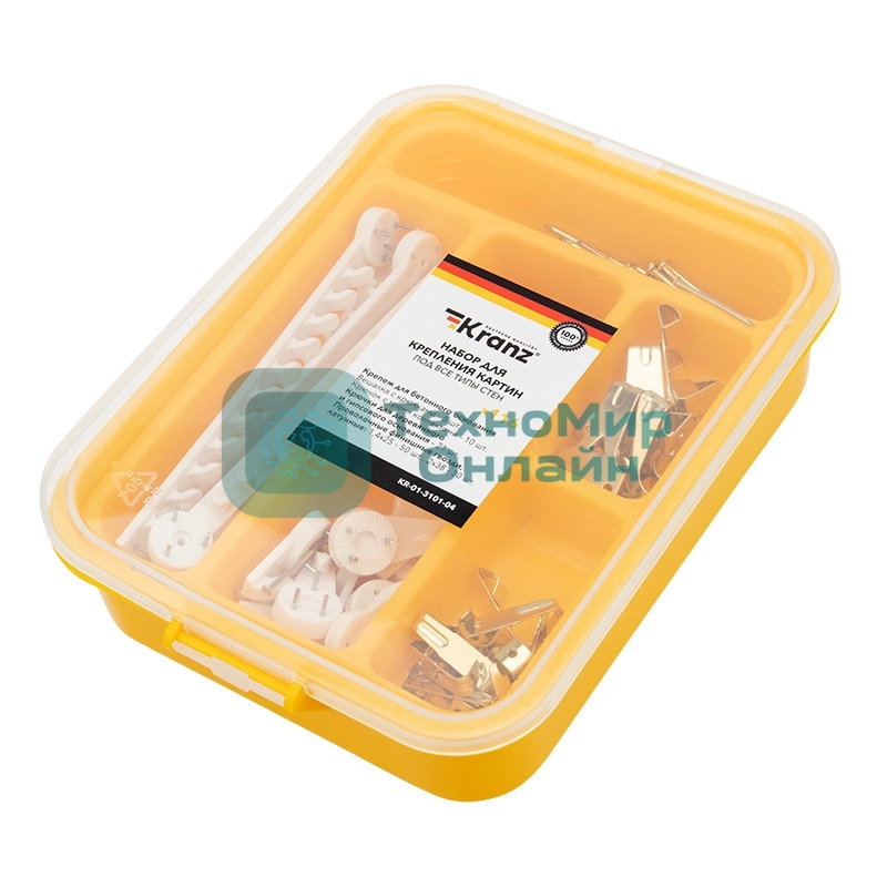 Набор картинного крепежа Kranz KR-01-3101-04 116 шт.