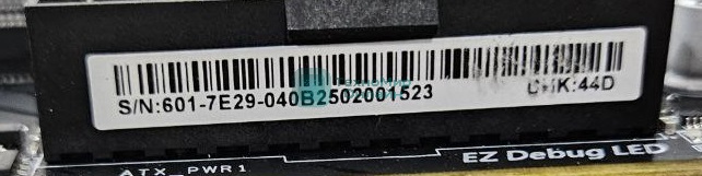 (Из ремонта, рабочий, гарантия 14 дней, OEM) Материнская плата MSI PRO B760-P II