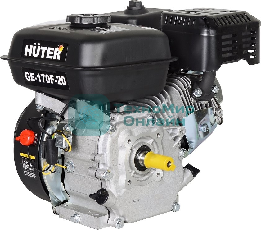 Двигатель бензиновый HUTER GE-170F-20