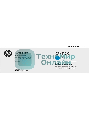 Картридж лазерный контрактный HP 410X Contractual High Yield Голубой Original LaserJet Toner Cartridge