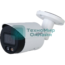 Видеокамера Dahua DH-IPC-HFW2449SP-S-IL-0360B уличная цилиндрическая IP-видеокамера 4Мп 1/2.7” CMOS объектив 3.6мм