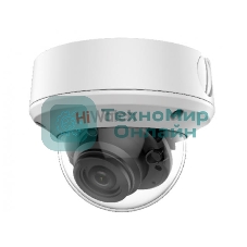 Камера видеонаблюдения аналоговая HiWatch DS-T508 (2.7-13.5 мм) 2.7-13.5мм