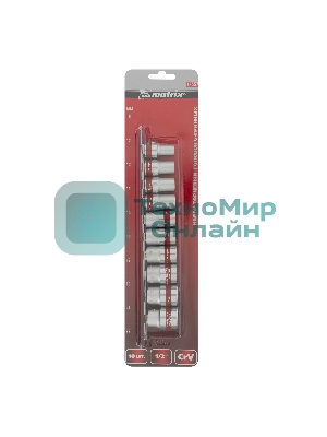 Набор торцевых головок Matrix 1/2