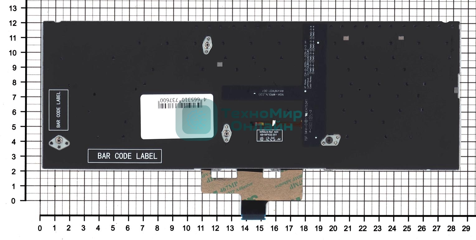 Клавиатура для ноутбука Asus Zenbook 14 UM433DA черная