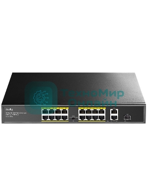 Коммутатор Cudy FS1018PS1 (L2) 16x100 Мбит/с 2x1 Гбит/с 1SFP 16PoE+ 200W неуправляемый