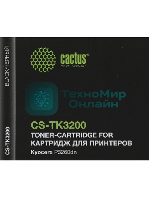 Картридж лазерный Cactus CS-TK3200 (TK-3200) черный (40000 стр.) для Kyocera P3260dn
